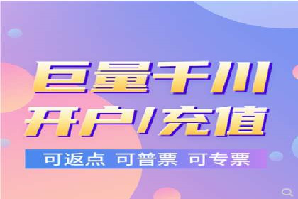 百度推广竞价全解析：某电商平台的营销策略