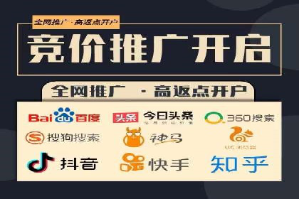 创新营销策略：小红书信息流广告的投放技巧与案例