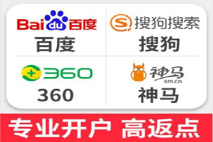 短视频信息流与社交媒体的融合：微信视频号案例